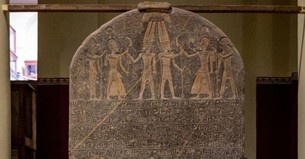 Archaeological Discoveries That Support Scripture’s Truth